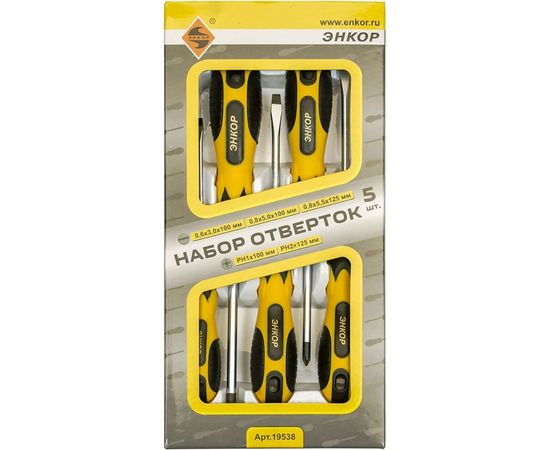 Набор отверток Энкор 5шт 19538 – изображение 2