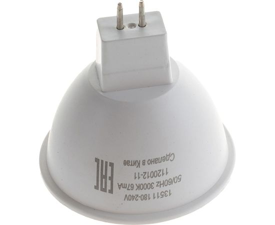 Лампа GAUSS Elementary MR16 11W 850lm 3000K GU5.3 LED 1/10/100 13511 – изображение 3