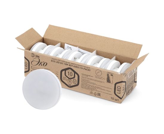 Светодиодная лампа ЭРА ECO LED GX-10W-840-GX53 10-PACK таблетка, 10Вт, GX53 Б0036550 – изображение 3