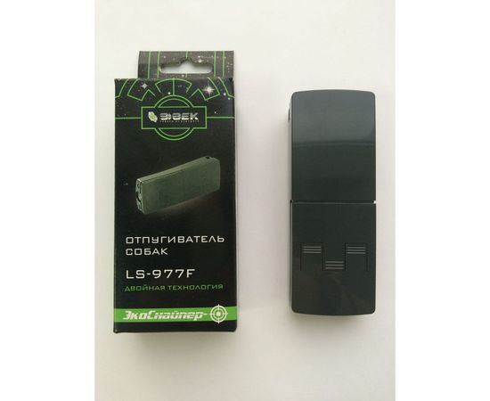 Ручной многофункциональный отпугиватель собак ЭКОСНАЙПЕР LS-977F – изображение 5