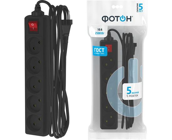 Сетевой удлинитель Фотон 10-55S, 5м, 5 розеток, 10А, с выключателем, черный 22728 – изображение 5