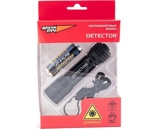 Ультрафиолетовый фонарь ЯРКИЙ ЛУЧ UV-5 Detector 4606400105428 – изображение 4