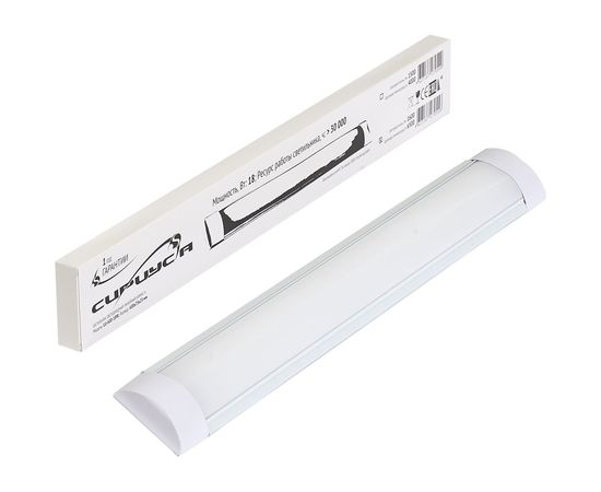 Светодиодный линейный светильник Сириус А 18W 6500K 600х75х23мм IP40 SiriusA LU-600-18W-OP-65K – изображение 2