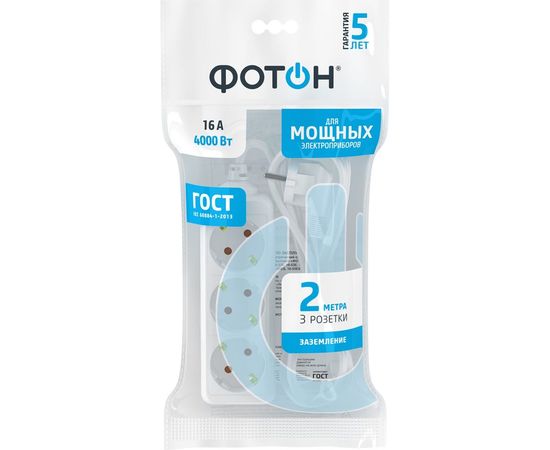 Сетевой удлинитель ФОТОН 16-23Е, 2м, 3 розетки, 16А, с заземлением, белый 21116 – изображение 3