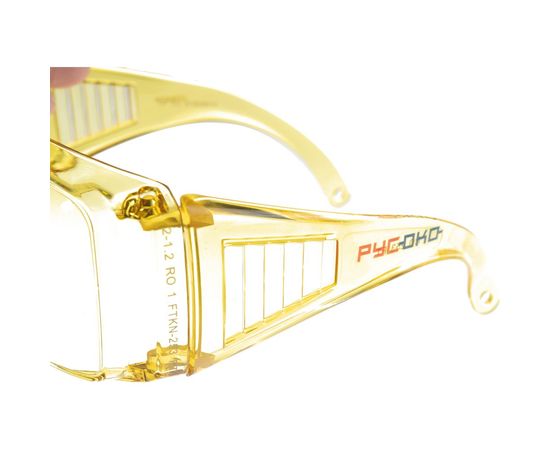 Защитные очки РУСОКО Спектр, контраст 113212К – изображение 3