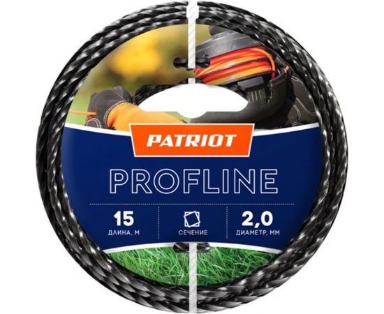 Леска Profline (2.0 мм; 15 м; скрученный квадрат) PATRIOT 805402201 – изображение 2