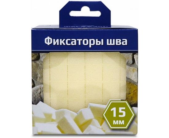 Фиксаторы шва для укладки декоративного камня (108 шт, 15 мм) Фасадэль FS15 box – изображение 5
