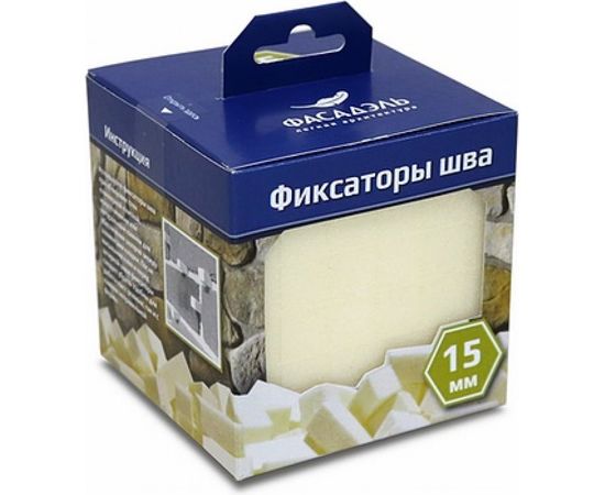 Фиксаторы шва для укладки декоративного камня (108 шт, 15 мм) Фасадэль FS15 box – изображение 3