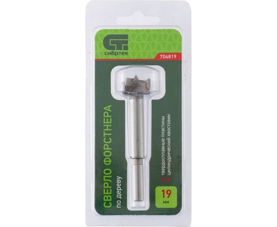 Сверло Форстнера по дереву (19х77 мм) СИБРТЕХ 704819 – изображение 2