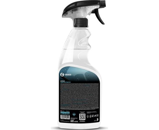 Антидождь Grass 600 мл 110401 – изображение 2
