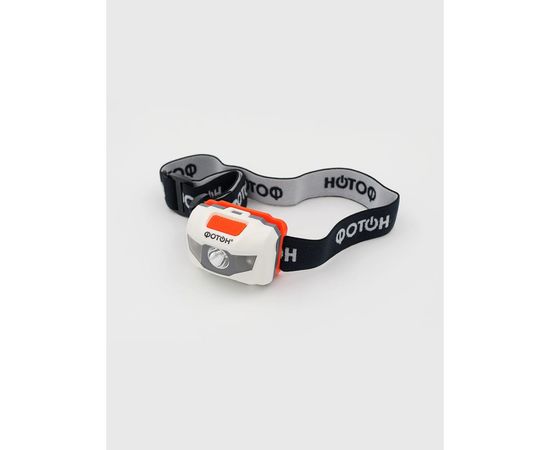 Налобный светодиодный фонарь ФОТОН SH-500, белый 23519 – изображение 3