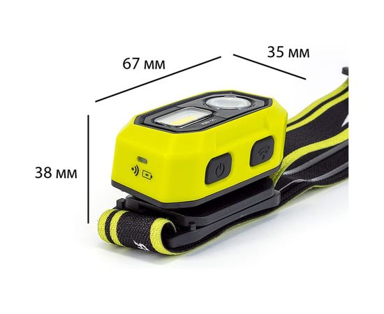 Фонарь ЯРКИЙ ЛУЧ LH-480A MA-HALO II налобный, Li-ion, 1400mAh 4606400106258 – изображение 6