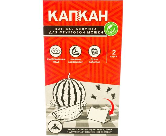 Клеевая ловушка для фруктовой мошки КАПКАН клей hk29096 