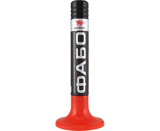 Притирочная паста ВМПАВТО ФАБО, 40г пласт. флакон 3102 