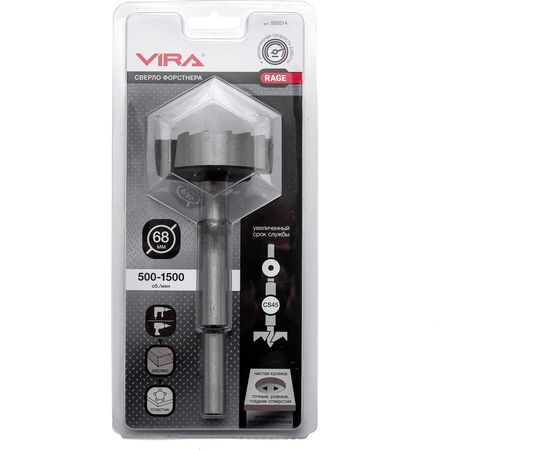 Сверло Форстнера 68 мм VIRA RAGE 552014 