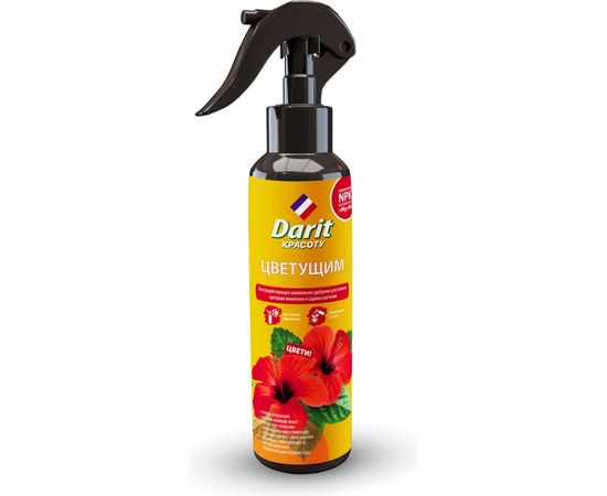 Удобрение-спрей для цветущих комнатных и садовых растений DARIT 250 мл УП000115598 