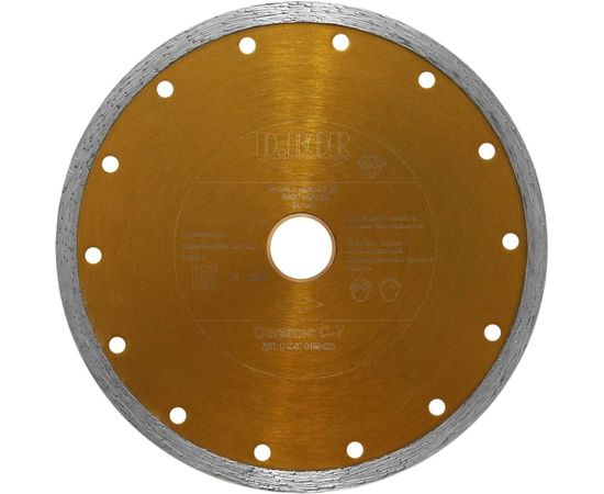 Диск алмазный Ceramic C-7 200x2.6x30/25.4 мм D.BOR C-C-07-0200-030 