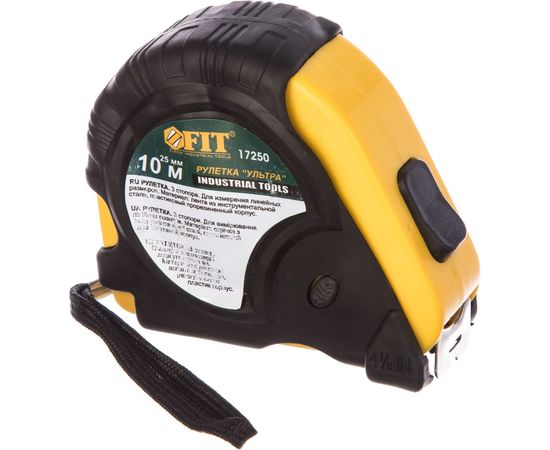 Рулетка FIT с тройным стопором 10 м х 25 мм 17250 