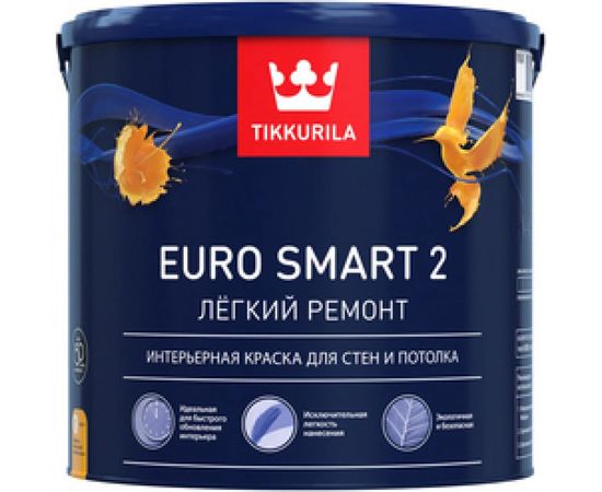 Интерьерная краска TIKKURILA EURO SMART 2 для стен и потолка 2,7л 700001103 