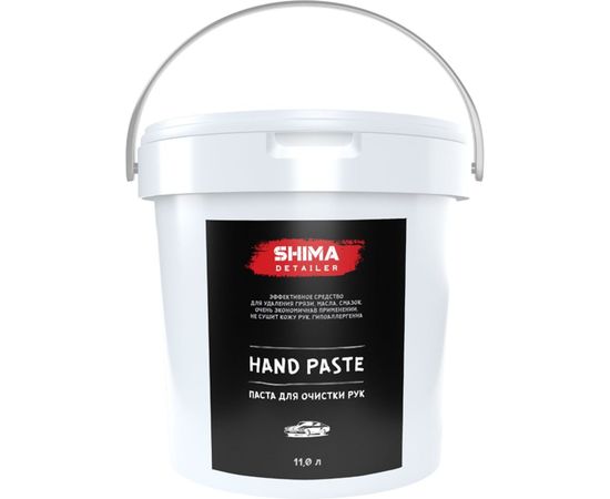 Паста для очистки рук SHIMA DETAILER HAND PASTE 11 л 4603740920001 