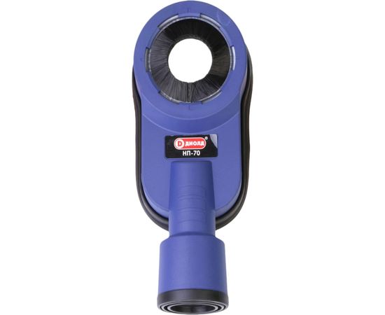 Насадка для пылеудаления НП-70 ДИОЛД 90010002 