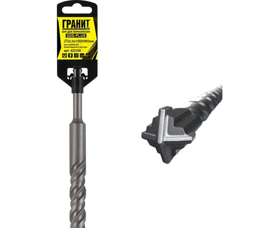 Бур Quadro-X (22.0х1000/950 мм; SDS-plus) ГРАНИТ 422100 