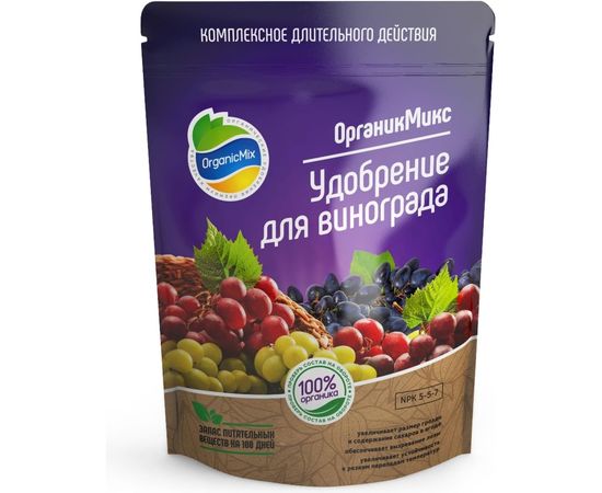 Удобрение для винограда Органик Микс 850 г 20220 