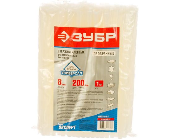 Стержни клеевые прозрачные универсальные ЭКСПЕРТ (8х200 мм; 1 кг) Зубр 06855-08-2 