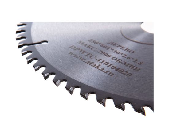 Диск пильный (250 мм; 60T; 30 мм) по дереву профи АТАКА 8079170 – изображение 2