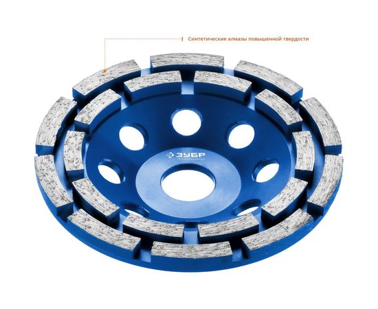Чашка алмазная двухрядная 125 мм ЗУБР Профессионал, 33372-125 – изображение 7