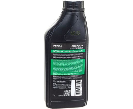 Инсектицид для древесины Pro-Brite MEDERA 110 Антижук 2009-1 – изображение 3
