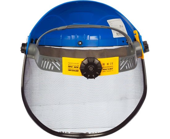 Защитный лицевой щиток РОСОМЗ НБТ2 ВИЗИОН СТАЛЬ 425416 – изображение 3