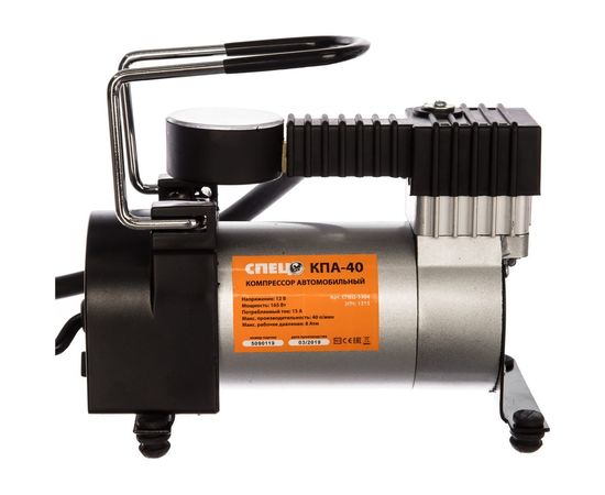 Поршневой автомобильный компрессор СПЕЦ 3304 – изображение 5