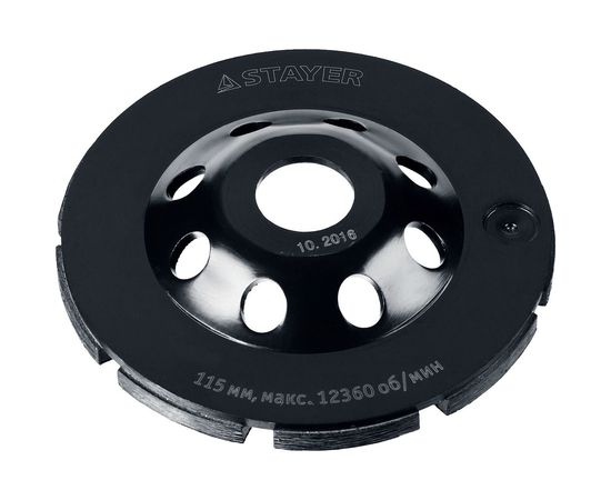 Чашка алмазная Double 125 мм STAYER Professional, 33381-125 – изображение 4