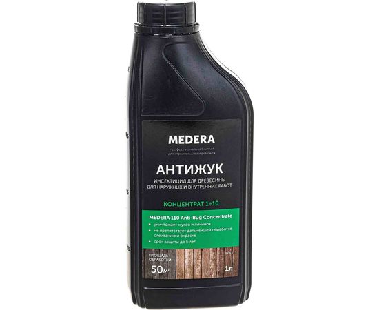 Инсектицид для древесины Pro-Brite MEDERA 110 Антижук 2009-1 – изображение 2