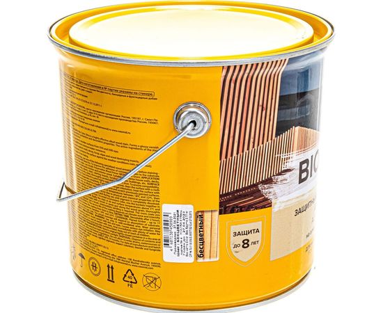 Пропитка Neomid BIO COLOR ULTRA NEW 2020 бесцветный 2,7 л Н -ULTRA-2,7/бесц – изображение 3