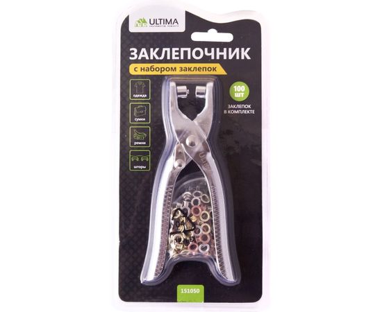 Заклепочник с набором заклепок ULTIMA 190 мм 151050 – изображение 2