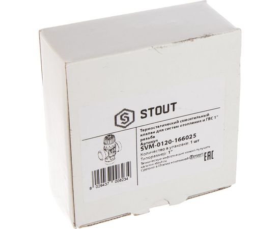 Термостатический смесительный клапан STOUT 1 SVM-0120-166025 – изображение 2