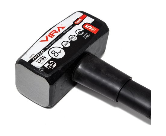 Кувалда VIRA RAGE с фибергласовой рукояткой, 8000г 908000 – изображение 5