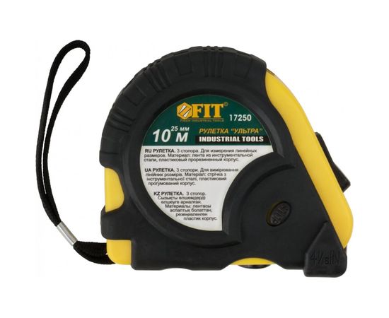 Рулетка FIT с тройным стопором 10 м х 25 мм 17250 – изображение 2