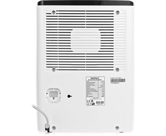 Осушитель воздуха Neoclima ND-10AH 27322 – изображение 7