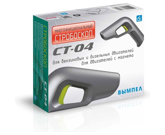 Интеллектуальный стробоскоп Вымпел бензин, дизель СТ-04 5067 – изображение 3