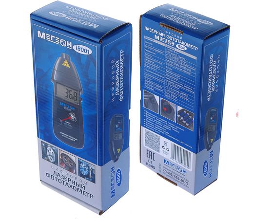 Лазерный тахометр МЕГЕОН 18001 – изображение 2