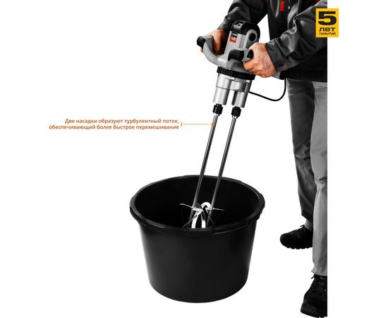 Ручной электрический миксер ЗУБР МАСТЕР МРД-1400 – изображение 13