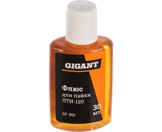 Флюс для пайки ЛТИ-120 30 мл Gigant SF-001 