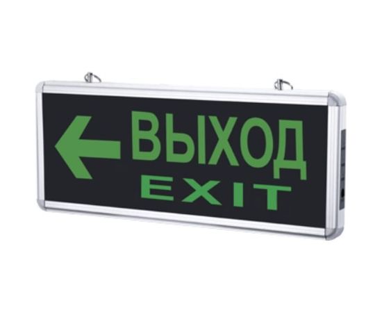 Аварийный светодиодный светильник IN HOME СДБО-215 ВЫХОД EXIT НАЛЕВО 3 часа NI-CD AC/DC 4690612029610 