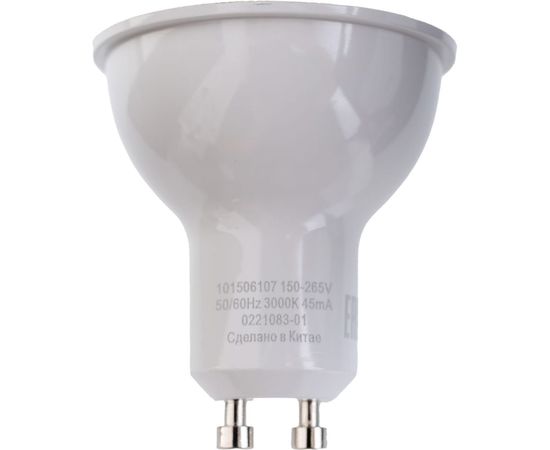 Лампа LED MR16 GU10 7W 3000K Gauss 101506107 