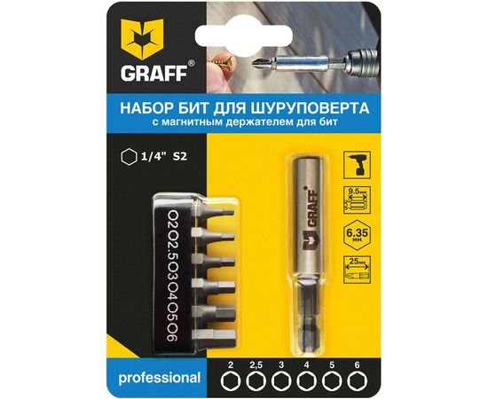 Набор бит с магнитным держателем (6 шт; SW) GRAFF 4604 