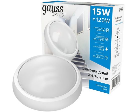 Светодиодный светильник Gauss IP54 D175х76 15W 1250lm 6500K Qplus 141411315 