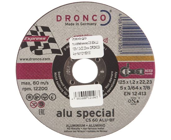 Диск отрезной по алюминию CS 60 ALU (125x1.2x22.23 мм) DRONCO 1121150100 
